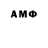 ГАШ 40% ТГК Timothy Carlsson