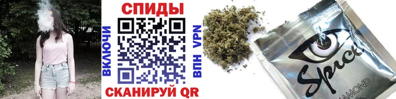 Бутират Butirat  блэк спрут рабочий сайт  Тайшет 