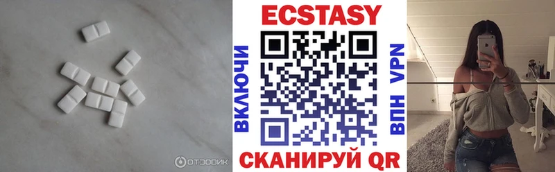 купить закладку  blacksprut ONION  Экстази Дубай  Тайшет 