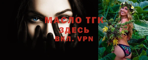мефедрон Краснотурьинск