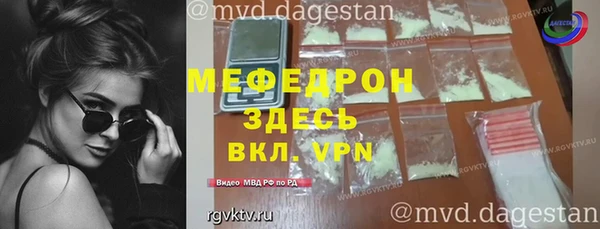 экстази Красноперекопск