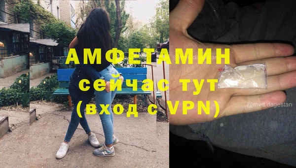мефедрон Краснотурьинск