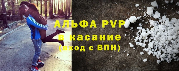 винт Корсаков