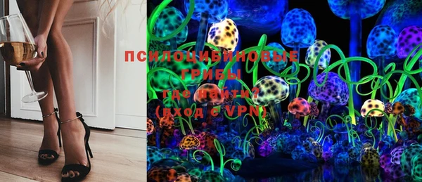 мефедрон Краснотурьинск