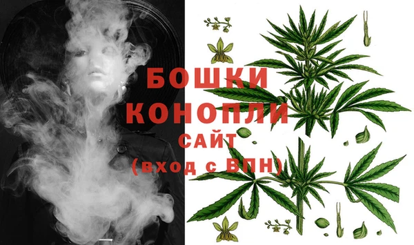 экстази Красноперекопск