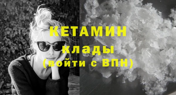 винт Тольятти