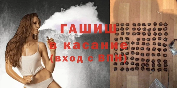 COCAINE Краснослободск