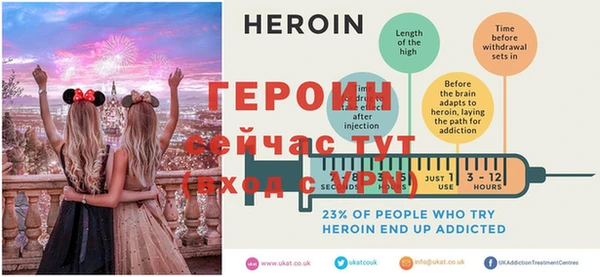 мефедрон Краснотурьинск