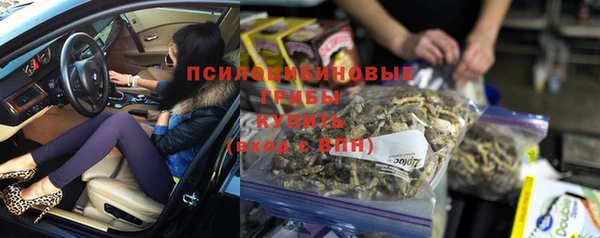 мефедрон Краснотурьинск