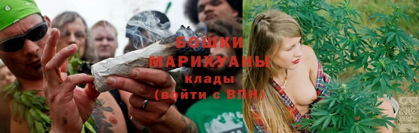 COCAINE Краснослободск