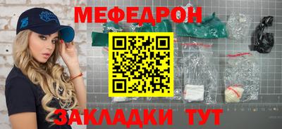 марки lsd Аргун