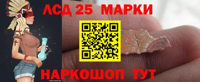 не бодяженный Канаш