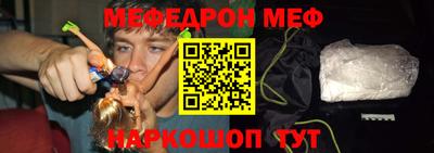 не бодяженный Канаш