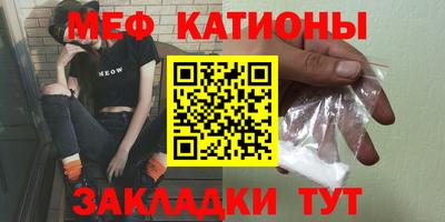 наркотики Кимры