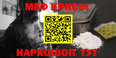 кокаин VHQ Кандалакша