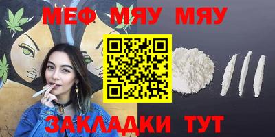 кокаин VHQ Кандалакша