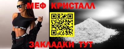 не бодяженный Канаш