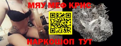 дмт Камышлов