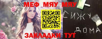 скорость Азнакаево