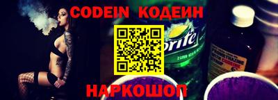 не бодяженный Канаш