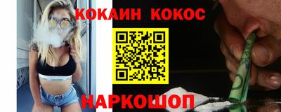 дмт Камышлов