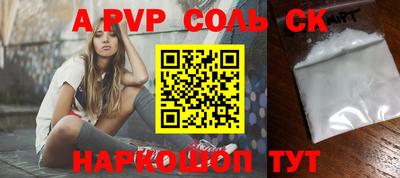 дмт Камышлов