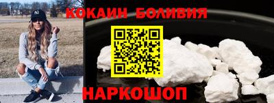не бодяженный Канаш