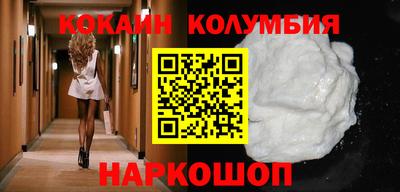 дмт Камышлов