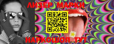 а пвп мука Абакан