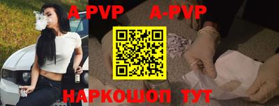 кокаин VHQ Кандалакша
