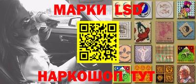 кокаин VHQ Кандалакша