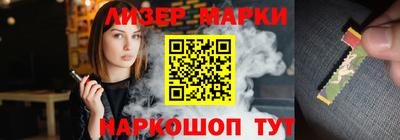 скорость Азнакаево