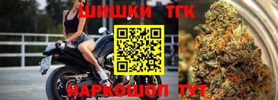дмт Камышлов