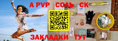 дмт Камышлов