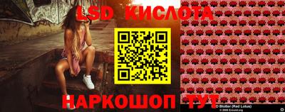 СК Апрелевка