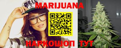 спиды Апшеронск