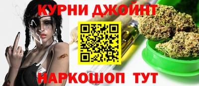 не бодяженный Канаш