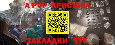 кокаин VHQ Кандалакша