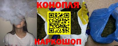 кокаин VHQ Кандалакша