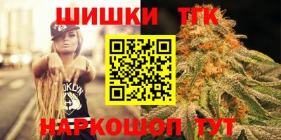 не бодяженный Канаш