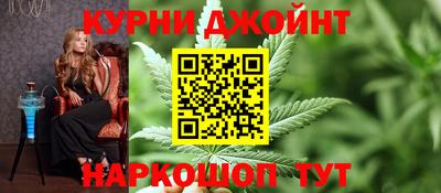 не бодяженный Канаш