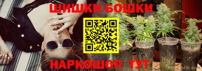 а пвп мука Абакан