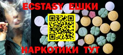 гидропоника Кингисепп