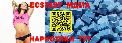 дмт Камышлов