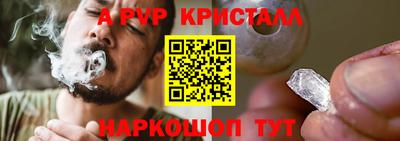 не бодяженный Канаш