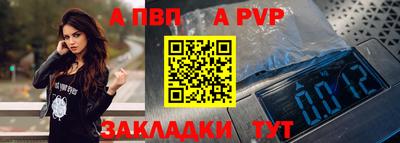 дмт Камышлов