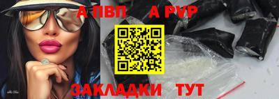 дмт Камышлов