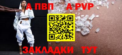 кокаин VHQ Кандалакша