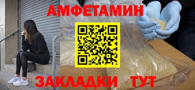 кокаин VHQ Кандалакша