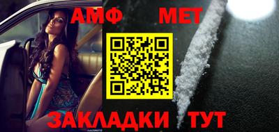 не бодяженный Канаш